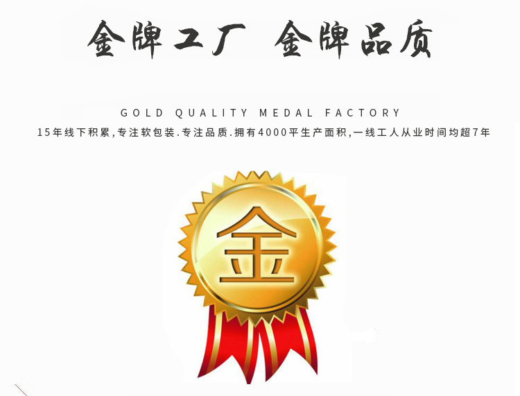 煙臺(tái)塑料包裝袋 煙臺(tái)塑料包裝袋廠家