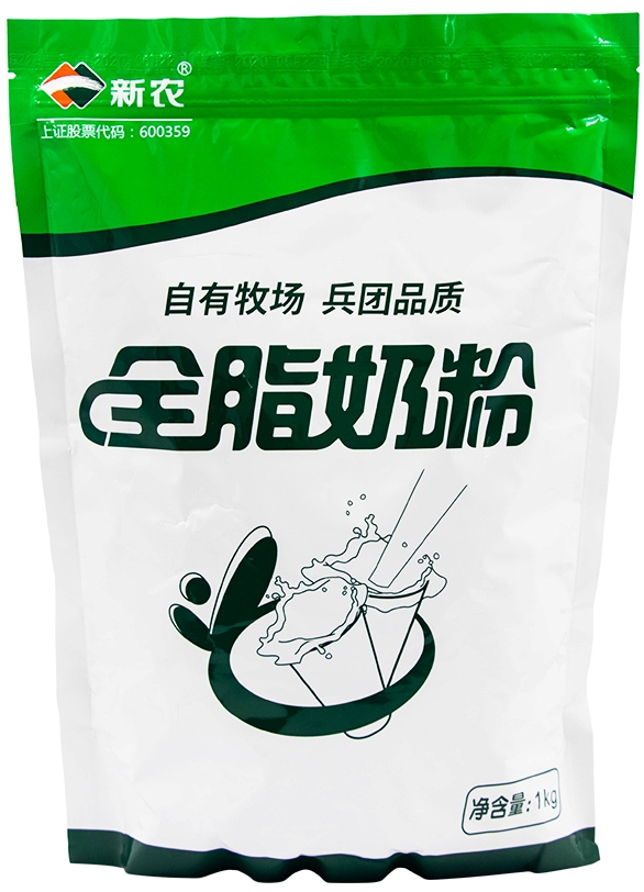 煙臺(tái)塑料包裝袋廠(chǎng)家