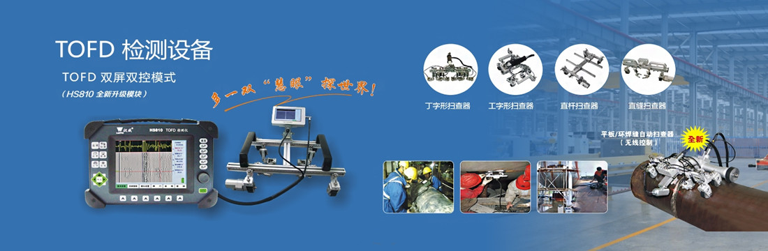 煙臺(tái)塑料包裝袋 煙臺(tái)塑料包裝袋廠家